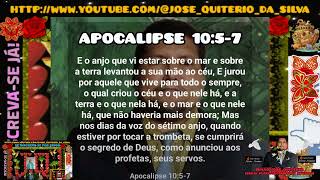 APOCALIPSE 1057 José Quiterio [upl. by Theodosia]