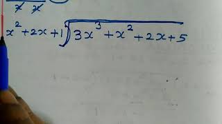 Class10polynomialdivision algorithm forpolynomialstnncertnewsyllabuseasymaths Tamil [upl. by Gebler]