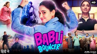 Babli Bouncer Movie Review Tamil shorts shortstamil review [upl. by Durwin]