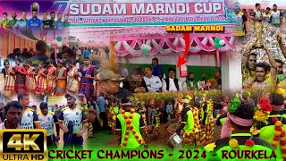 SUDAM MARNDI CUP 🏆🏆 JARITANDI ll CRICKET CHAMPIONS TEAM 2024 llLAGNEENEJ [upl. by Nessah]