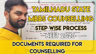 Tamilnadu MBBS counselling process  Documents required during counselling  NEET latest  Tamil [upl. by Goodson968]