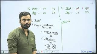 Average Class 2  Aditya ranjan sir  2023 Batch [upl. by Anilys]