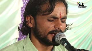 Jiyo Ghanawar जियो घणावर  Amrit parihar Live 2017  Mata Ji Bhajan  New Video  Raithal [upl. by Uriah]