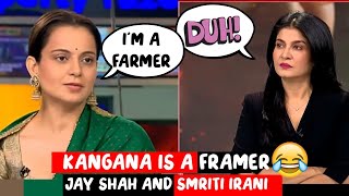 Kangana is a farmer 😂 Anything for movie promotion Jay shah amp Smriti irani [upl. by Cibis]