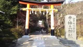 京阪宇治駅から歩く「宇治上神社」～世界遺産～【World Heritage】 [upl. by Giacomo871]