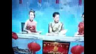 Premier de lan chinois en Thaïlande [upl. by Macdermot47]