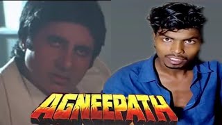 Agneepath 1990  Amitabh Bachchan BestDialogue Mithun ChakrabortyAgneepathMovie Spoof [upl. by Mayeda700]