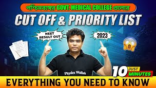 NEET 2023 Cut Off West Bengal  Govt Medical Colleges [upl. by Nnayr404]