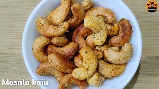 spicy roasted cashews recipe in telugu  masala kaju in telugu  roasted cashews recipe  మసాలా కాజు [upl. by Storer]