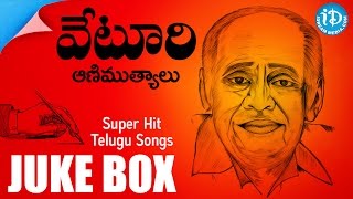 Veturi Sundararama Murthy All Time Hit Songs  Jukebox  Telugu Melody Songs [upl. by Tristan934]