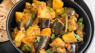 ALoo Began Ki Recipe By Fatima Ka Kitchen [upl. by Mapel]