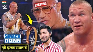 Nanga Kar Diya🤣 The Rock Brutally Roast Cody Rhodes Roman Reigns face  WWE Smackdown Highlights [upl. by Meluhs865]