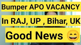 Upcoming Bumper APO Vacancy 2023  UP RAJ UK BIHAR APO Exam [upl. by Bink]