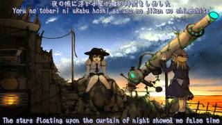 English Subs Gensou no Satellite  ButaOtome 東方 Vocal [upl. by Neroled]