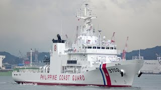 4K Philippine Coast Guard BRP MELCHORA AQUINO MRRV9702 1st seatrial  フィリピン向け巡視船の2番船が最初の試運転へ出港 [upl. by Elleirad]