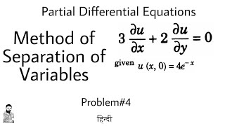 28 Method of Separation of Variables  Problem4  PDE  Complete Concept [upl. by Eibba]