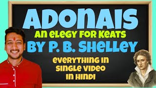 Adonais by PB Shelley in hindi Summary in hindi [upl. by Marcel311]