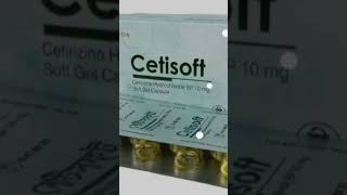 Cetisoft capsule এর কাজ কি [upl. by Yrotciv]