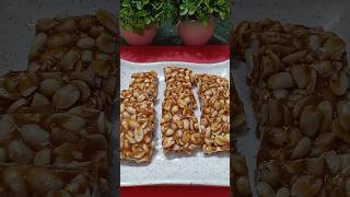 easy peanut chikki recipe [upl. by Home]