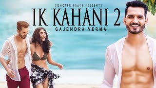 Ik Kahani Song  Gajendra Verma  Vikram Singh  Ft Halina K  TSeries  Dance Choreography [upl. by Dominic]