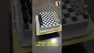 chess board cake cake egglessbaking icecake cakedecorating birthdaycake [upl. by Juliann]