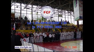 1st CHAMPIONSHIP CIS in FCF 2003Preliminary fights [upl. by Eixela]