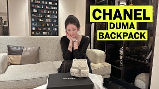 CHANEL DUMA BACKPACK UNBOXINGㅣ샤넬 듀마 백팩 언박싱ㅣ香奈儿包包开箱 [upl. by Ehgit]