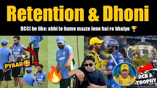 Dhoni ka IPL end ho chuka hai 😱 IPL RETENTION amp BCCI KI COMEDY  Kanpur Test amp VIRAT GAUTI ka Pyaar [upl. by Anyr533]