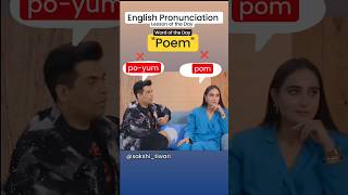 How to pronounce  poem karanjohar kushakapila poem pronunciation english [upl. by Lang19]