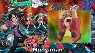 Bakugan Battle Brawlers Opening Multilanguage Comparison [upl. by Hairahcaz]