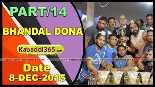 14 Bhandal Dona Kapurthala Kabaddi Tournament 8 Dec 2015 [upl. by Cristiano275]