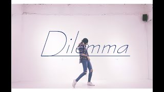 Nelly  Dilemma Vedo remix ver  ALLK choreography Dance Cover by SUE [upl. by Crockett]