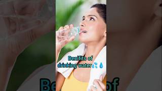 Benifits of drinking water💦 health facts amazingfactsinkannada healthadvice amazingfacts skin [upl. by Adnalue307]