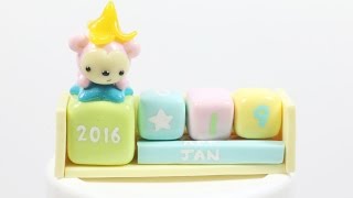 Super Easy Polymer Clay Block Calendar Tutorial [upl. by Tennos294]