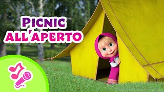 TaDaBoom Italia ⛺️🍏 Picnic allaperto 🍎⛺️ Karaoke 🎵 Masha e Orso [upl. by Spense]