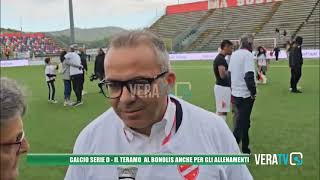 Calcio Serie D  Il Teramo al Bonolis anche per gli allenamenti [upl. by Ermentrude838]