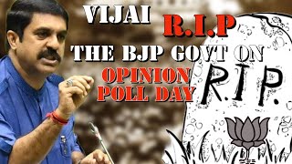 Goa Forward Chief Vijai Sardesai rips BJP Govt on Opinion Poll [upl. by Jadwiga743]