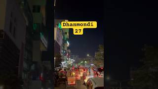 Dhanmondi 27 dhanmondi dhaka traffic [upl. by Anirres523]