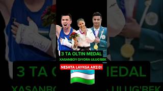 3 TA OLTIN MEDAL OZBEKISTIN XAMMA KORSIN MASHALLOX [upl. by Aihsinyt]