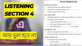 Section 4  IELTS Listening  Gap filling  Banglay IELTS  CAMBRIDGE 11 TEST 1 Section 4 [upl. by Teresa]