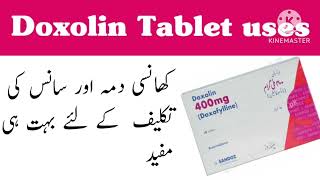 ECOSPIRIN Tablet Uses Side effects in Telugu [upl. by Aztilem]