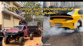 Dodge ന്റെ Tyre Burn Out അടിച്ചു പൊട്ടിച്ചു  ഒരു കിടിലൻ Auto Show 🥵 [upl. by Peters29]