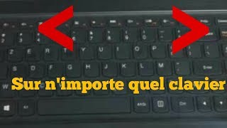 Comment afficher les caractères cachés sur le clavier [upl. by Maice]