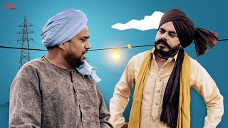 ਕਹਿੰਦੇ ਤੇ ਮੈਨੂੰ ਵੀ ਫੁੱਫੜ ਨੇ Karamjit Anmol  Prince Kanwaljit Singh  Punjabi Comedy Scene comedy [upl. by Mauralia]