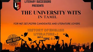 University Wits  Tamil  100  complete explanation  Literary Successors [upl. by Shana951]