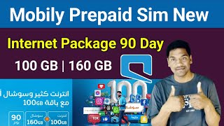 Mobily Prepaid Best Data Package  Mobily Internet Package 90 Day  Mobily Sim Social Media package [upl. by Ihteerp388]