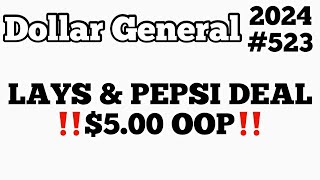 2024523🔥Dollar General Couponing‼️LAYS amp PEPSI DEAL‼️500 OOP‼️Must Watch👀👀 [upl. by Reta]