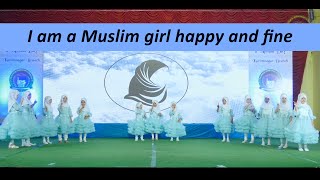 I am a muslim girl  Nasheed  Karimnagar Branch [upl. by Adriene]