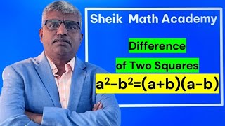 Understanding the Difference of Two Squares  Easy Math Trick [upl. by Rabma]