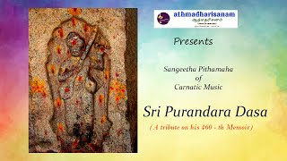 SriPurandara DasaTrendingathmadharisanamMusic [upl. by Yeldud]